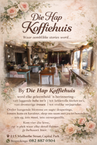 Die HAP Koffiehuis
